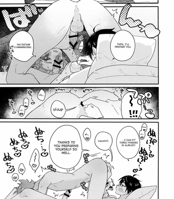 [SOYK (shiota)] 2-kai-me hon – Disney: Twisted-Wonderland dj [Eng] – Gay Manga sex 13