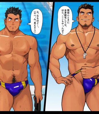 [Tarutoru] Coach 1+2 – Gay Manga sex 4