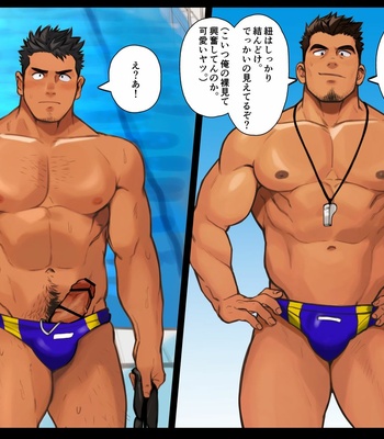 [Tarutoru] Coach 1+2 – Gay Manga sex 5