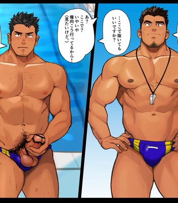 [Tarutoru] Coach 1+2 – Gay Manga sex 6