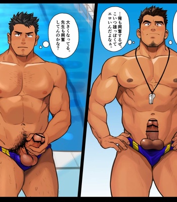 [Tarutoru] Coach 1+2 – Gay Manga sex 8