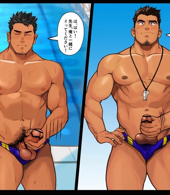 [Tarutoru] Coach 1+2 – Gay Manga sex 9