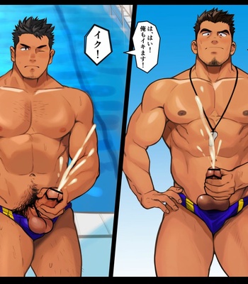 [Tarutoru] Coach 1+2 – Gay Manga sex 10