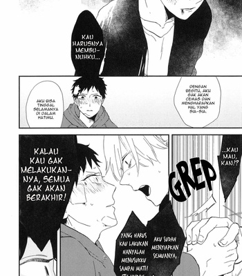 [Moriyo] Mitto mo nai koi (update c.8) [Indonesian] – Gay Manga sex 113