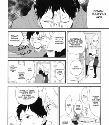 [Moriyo] Mitto mo nai koi (update c.8) [Indonesian] – Gay Manga sex 24
