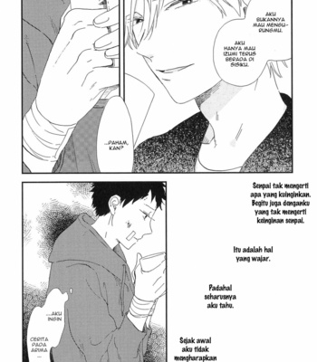 [Moriyo] Mitto mo nai koi (update c.8) [Indonesian] – Gay Manga sex 69