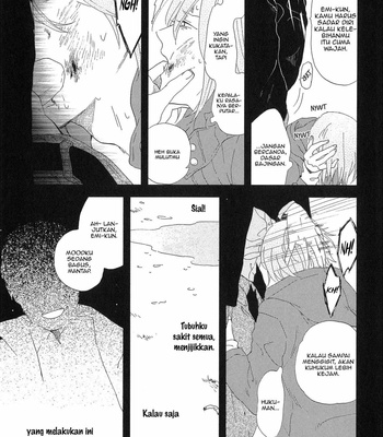 [Moriyo] Mitto mo nai koi (update c.8) [Indonesian] – Gay Manga sex 133