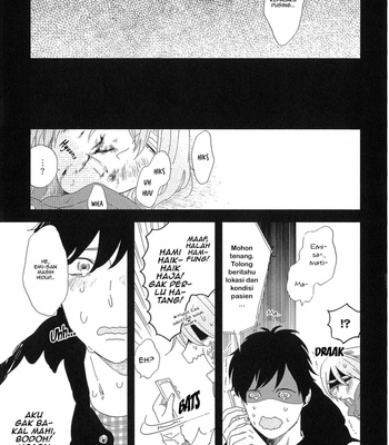 [Moriyo] Mitto mo nai koi (update c.8) [Indonesian] – Gay Manga sex 143
