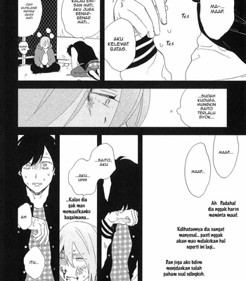 [Moriyo] Mitto mo nai koi (update c.8) [Indonesian] – Gay Manga sex 144