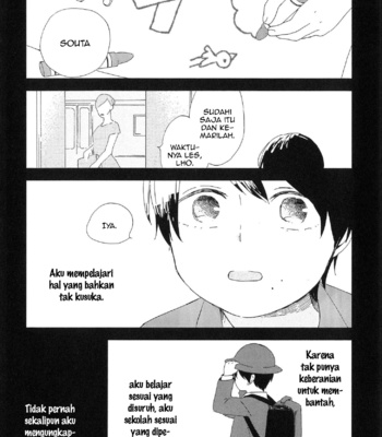 [Moriyo] Mitto mo nai koi (update c.8) [Indonesian] – Gay Manga sex 151