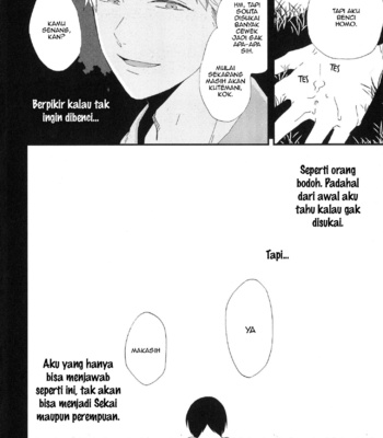 [Moriyo] Mitto mo nai koi (update c.8) [Indonesian] – Gay Manga sex 175