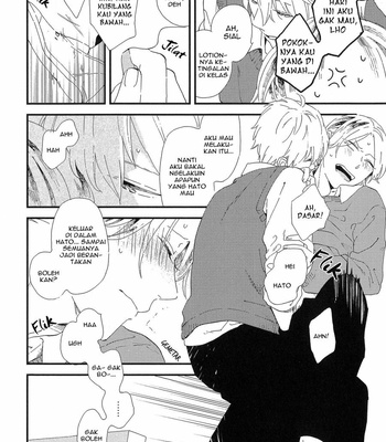 [Moriyo] Mitto mo nai koi (update c.8) [Indonesian] – Gay Manga sex 207