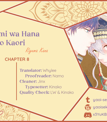 [RIYUMA Kana] Ookami wa Hana no Kaori – Vol.02 [Eng] (c.6-8) – Gay Manga sex 68