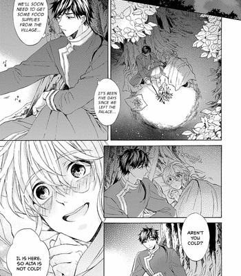 [RIYUMA Kana] Ookami wa Hana no Kaori – Vol.02 [Eng] (c.6-8) – Gay Manga sex 74