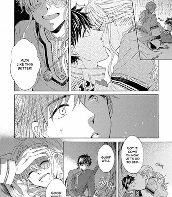 [RIYUMA Kana] Ookami wa Hana no Kaori – Vol.02 [Eng] (c.6-8) – Gay Manga sex 83