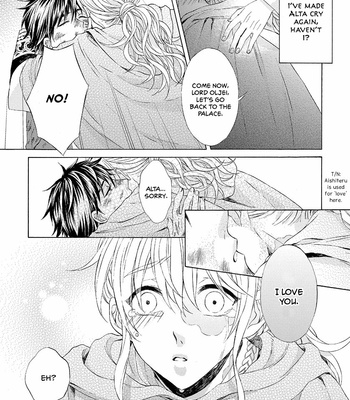 [RIYUMA Kana] Ookami wa Hana no Kaori – Vol.02 [Eng] (c.6-8) – Gay Manga sex 92
