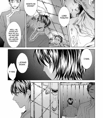 [RIYUMA Kana] Ookami wa Hana no Kaori – Vol.02 [Eng] (c.6-8) – Gay Manga sex 94