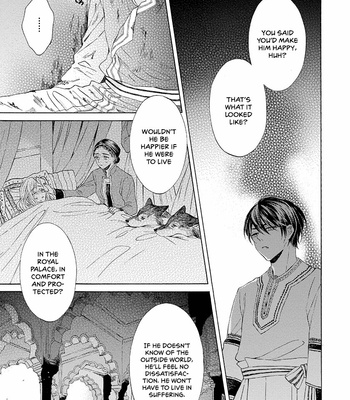 [RIYUMA Kana] Ookami wa Hana no Kaori – Vol.02 [Eng] (c.6-8) – Gay Manga sex 96