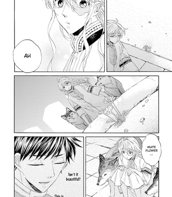 [RIYUMA Kana] Ookami wa Hana no Kaori – Vol.02 [Eng] (c.6-8) – Gay Manga sex 17