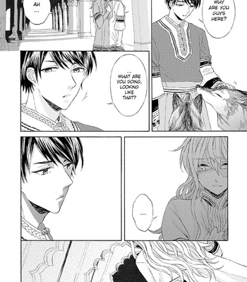 [RIYUMA Kana] Ookami wa Hana no Kaori – Vol.02 [Eng] (c.6-8) – Gay Manga sex 19