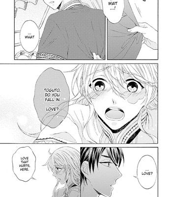 [RIYUMA Kana] Ookami wa Hana no Kaori – Vol.02 [Eng] (c.6-8) – Gay Manga sex 20