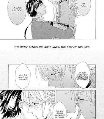 [RIYUMA Kana] Ookami wa Hana no Kaori – Vol.02 [Eng] (c.6-8) – Gay Manga sex 58