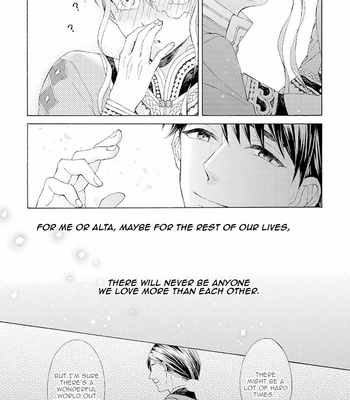[RIYUMA Kana] Ookami wa Hana no Kaori – Vol.02 [Eng] (c.6-8) – Gay Manga sex 59