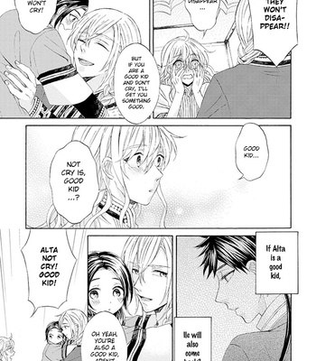 [RIYUMA Kana] Ookami wa Hana no Kaori – Vol.02 [Eng] (c.6-8) – Gay Manga sex 24