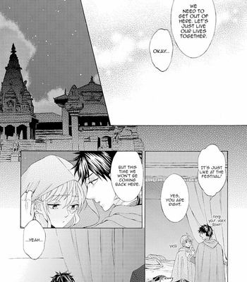 [RIYUMA Kana] Ookami wa Hana no Kaori – Vol.02 [Eng] (c.6-8) – Gay Manga sex 61