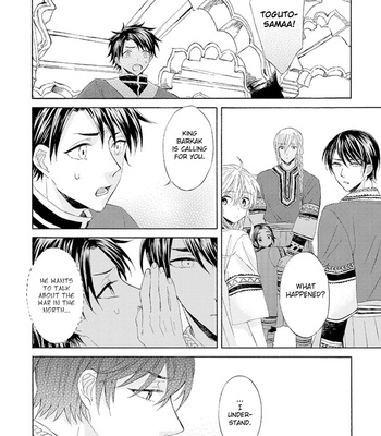 [RIYUMA Kana] Ookami wa Hana no Kaori – Vol.02 [Eng] (c.6-8) – Gay Manga sex 29