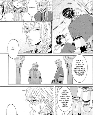 [RIYUMA Kana] Ookami wa Hana no Kaori – Vol.02 [Eng] (c.6-8) – Gay Manga sex 30