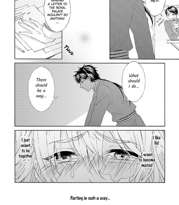 [RIYUMA Kana] Ookami wa Hana no Kaori – Vol.02 [Eng] (c.6-8) – Gay Manga sex 33