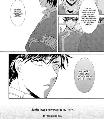 [RIYUMA Kana] Ookami wa Hana no Kaori – Vol.02 [Eng] (c.6-8) – Gay Manga sex 35