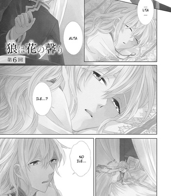 [RIYUMA Kana] Ookami wa Hana no Kaori – Vol.02 [Eng] (c.6-8) – Gay Manga sex 6