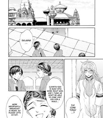 [RIYUMA Kana] Ookami wa Hana no Kaori – Vol.02 [Eng] (c.6-8) – Gay Manga sex 9