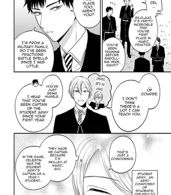 [Kon, Naori] I Was Supposed to Be Reincarnated as an NPC, but I Am Passionately Loved by My Favorite Character [Eng] – Gay Manga sex 10