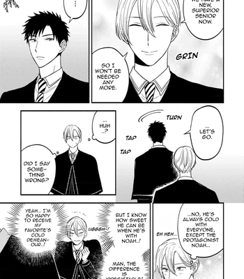 [Kon, Naori] I Was Supposed to Be Reincarnated as an NPC, but I Am Passionately Loved by My Favorite Character [Eng] – Gay Manga sex 11