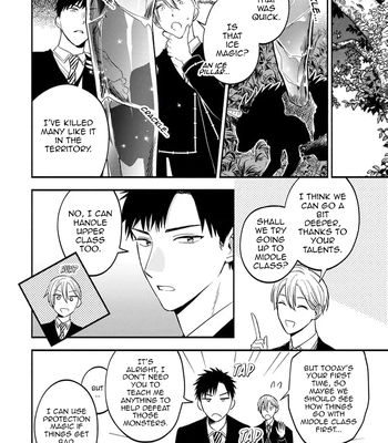[Kon, Naori] I Was Supposed to Be Reincarnated as an NPC, but I Am Passionately Loved by My Favorite Character [Eng] – Gay Manga sex 12