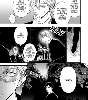 [Kon, Naori] I Was Supposed to Be Reincarnated as an NPC, but I Am Passionately Loved by My Favorite Character [Eng] – Gay Manga sex 13