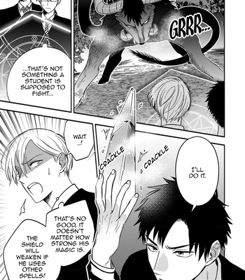 [Kon, Naori] I Was Supposed to Be Reincarnated as an NPC, but I Am Passionately Loved by My Favorite Character [Eng] – Gay Manga sex 15