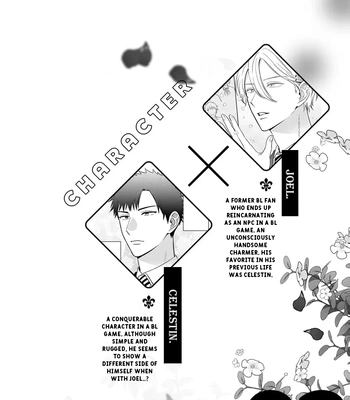 [Kon, Naori] I Was Supposed to Be Reincarnated as an NPC, but I Am Passionately Loved by My Favorite Character [Eng] – Gay Manga sex 2