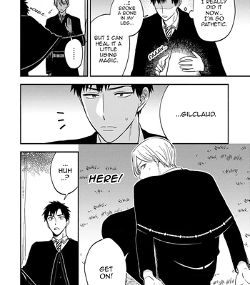 [Kon, Naori] I Was Supposed to Be Reincarnated as an NPC, but I Am Passionately Loved by My Favorite Character [Eng] – Gay Manga sex 20