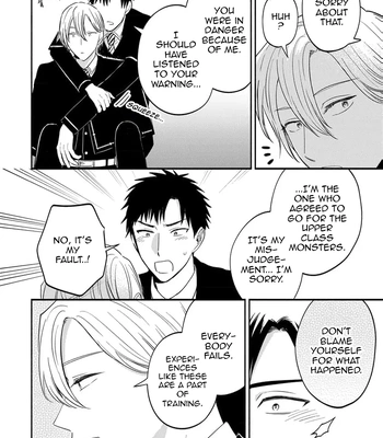 [Kon, Naori] I Was Supposed to Be Reincarnated as an NPC, but I Am Passionately Loved by My Favorite Character [Eng] – Gay Manga sex 22