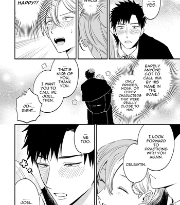 [Kon, Naori] I Was Supposed to Be Reincarnated as an NPC, but I Am Passionately Loved by My Favorite Character [Eng] – Gay Manga sex 26