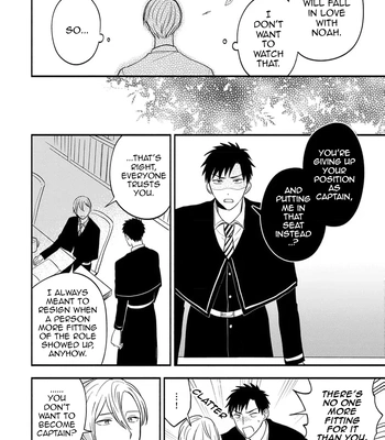 [Kon, Naori] I Was Supposed to Be Reincarnated as an NPC, but I Am Passionately Loved by My Favorite Character [Eng] – Gay Manga sex 30