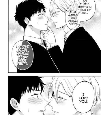 [Kon, Naori] I Was Supposed to Be Reincarnated as an NPC, but I Am Passionately Loved by My Favorite Character [Eng] – Gay Manga sex 32