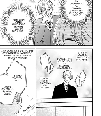 [Kon, Naori] I Was Supposed to Be Reincarnated as an NPC, but I Am Passionately Loved by My Favorite Character [Eng] – Gay Manga sex 7