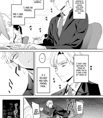 [Araragi (Shikino Ito)] Senzoku Maid no Natsume-kun ~Nama Onaho Maid-kun to Raburabu Ecchi~ | My Personal Maid Natsume [Eng] – Gay Manga sex 2