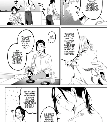 [Araragi (Shikino Ito)] Senzoku Maid no Natsume-kun ~Nama Onaho Maid-kun to Raburabu Ecchi~ | My Personal Maid Natsume [Eng] – Gay Manga sex 7
