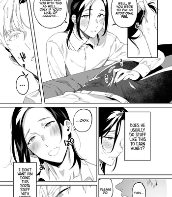 [Araragi (Shikino Ito)] Senzoku Maid no Natsume-kun ~Nama Onaho Maid-kun to Raburabu Ecchi~ | My Personal Maid Natsume [Eng] – Gay Manga sex 12